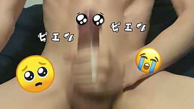Hentai Japanese Masturbation Videos. Massive Ejaculation with a Sexy Voice 💕